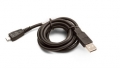 CBL-500-120-S00-00 - Honeywell Scanare și mobilitate Cablu USB Mini USB personalizat 1.2m